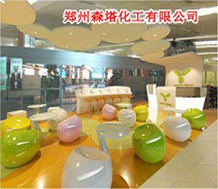 丙烯酸清漆.jpg 丙烯酸清漆.jpg